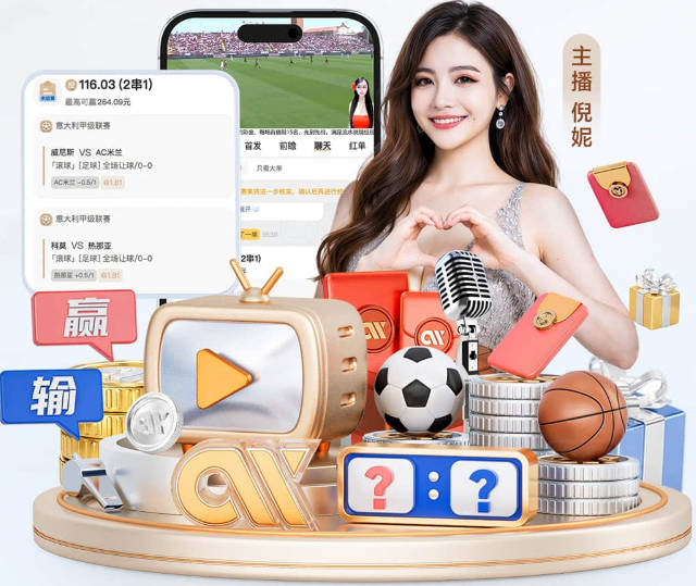 3500万镑转会曼联，蒂勒曼斯称“曼联更大”惹怒老东家后道歉