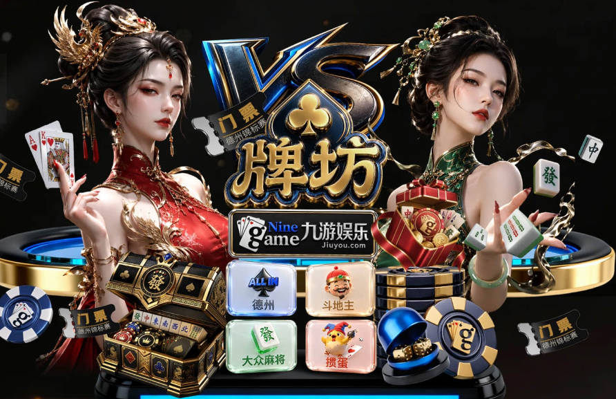 亚冠精英16强！国安属3档球队，或避开所有日本球队，工体迎旧将