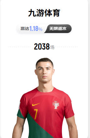 多国足球小将齐聚贵州！第二届“星火杯”足球邀请赛即将开打