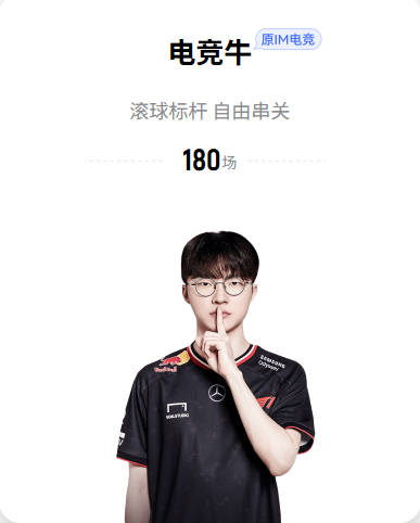 凯尔登谈如何重返总决赛：专注于每一场比赛 不过度关注未来