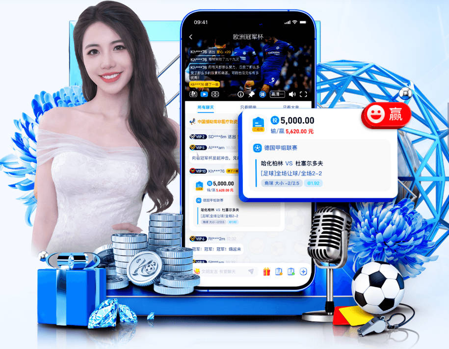 米贾托维奇：如果无法说服维尼修斯续约，皇马就应考虑高价卖掉他