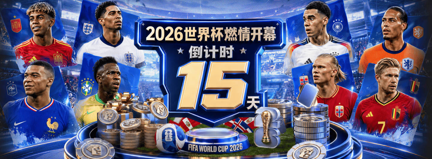事实胜于雄辩！尚未官宣，为什么就有人开始嫌弃斯彭斯了？